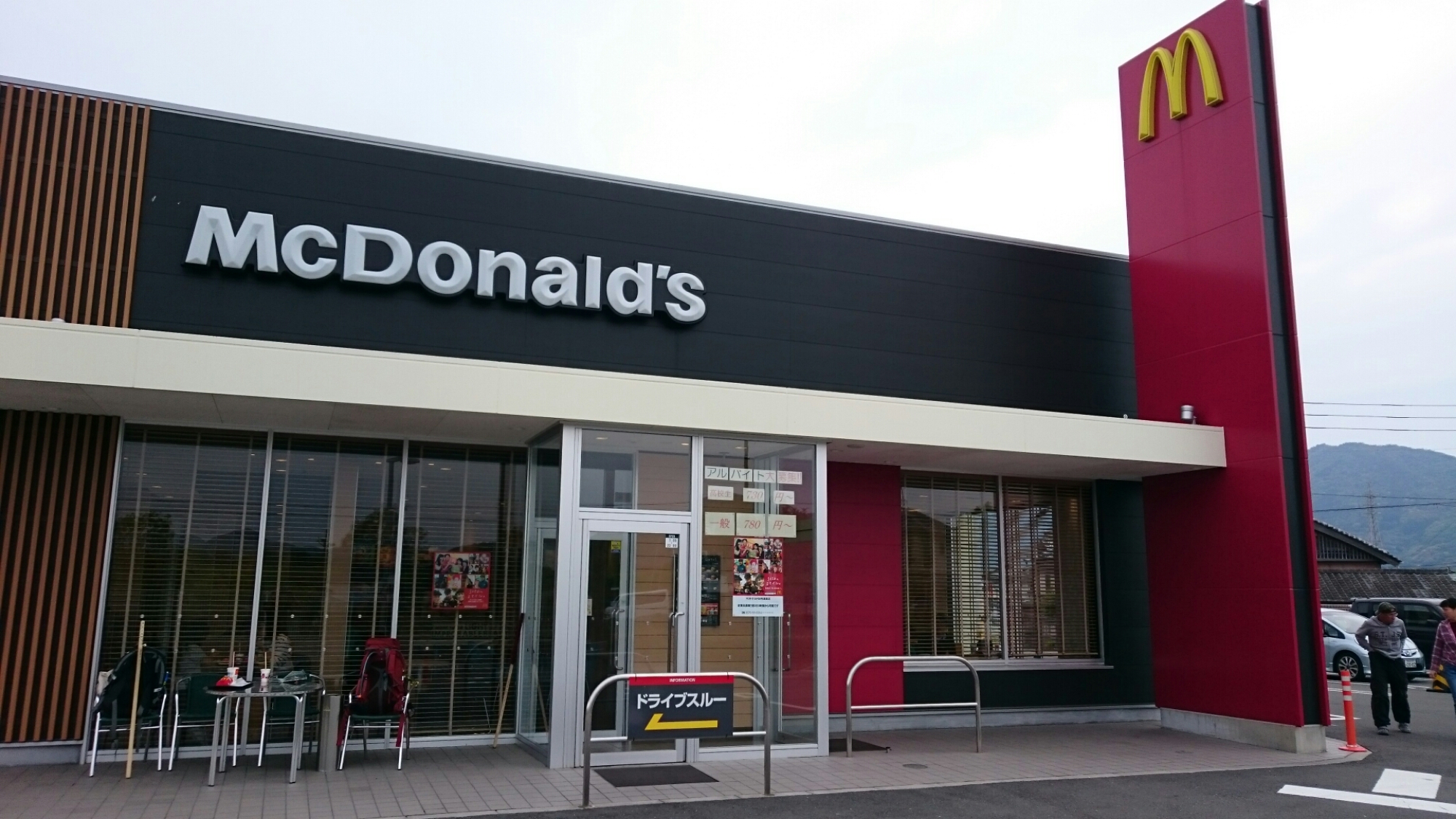 DSC_0291.JPG image