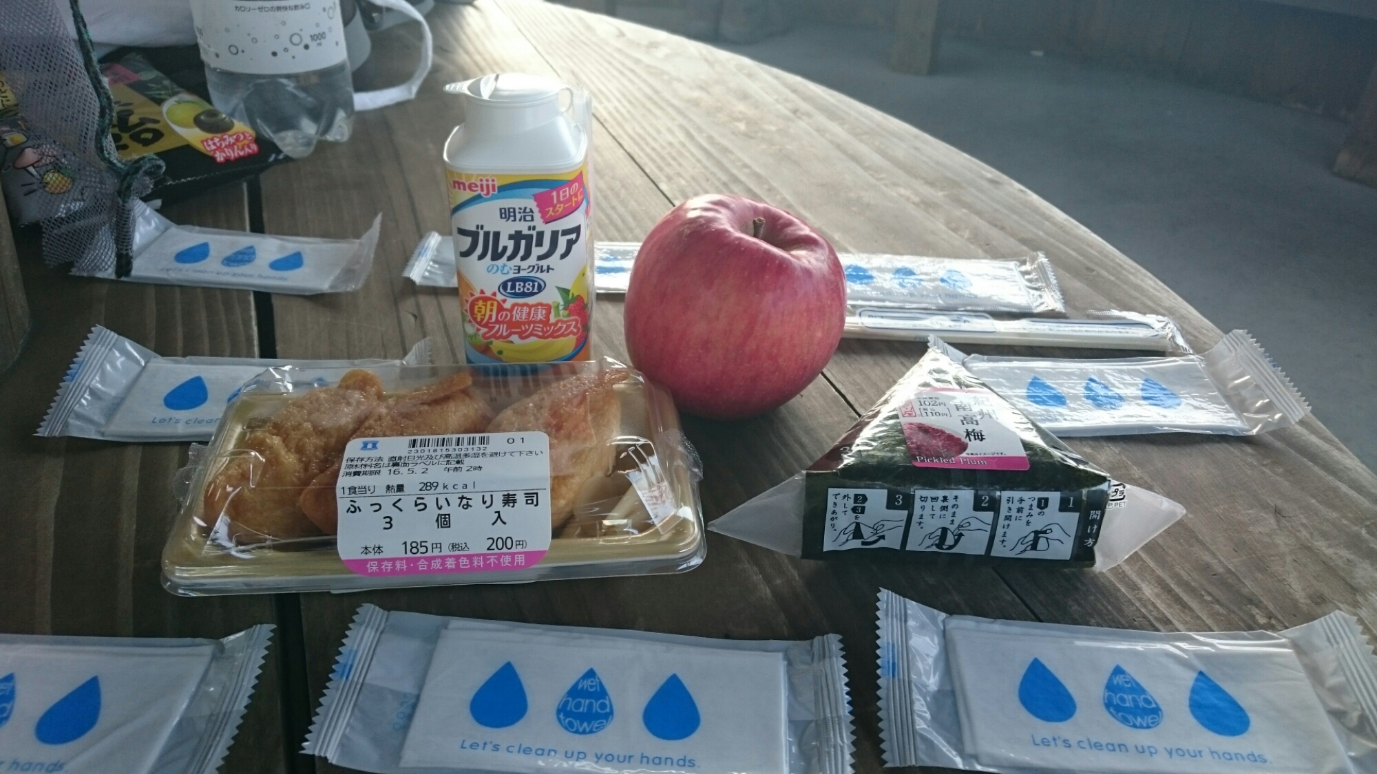 DSC_0804.JPG image