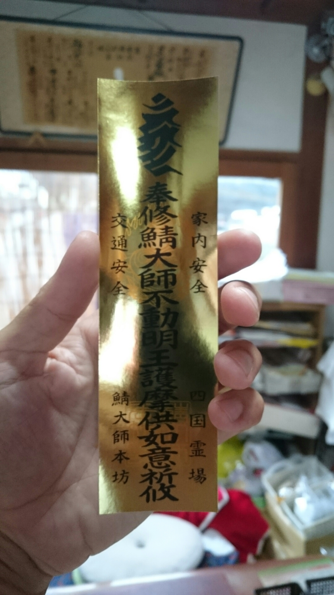 wp-1464304330833 image